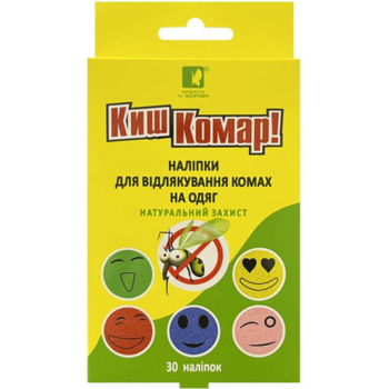 Наліпка на одяг Киш Комар! ароматизована, 30 шт. - Pampik
