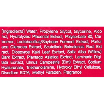 Маска тканинна Ekel з плацентою, 25 мл - Pampik - 3