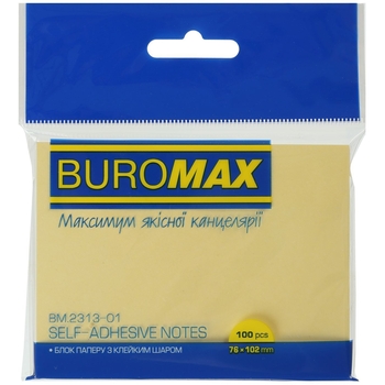 Блок бумаги для заметок Buromax Pastel с клейким слоем 76х102 мм 100 листов желтый (BM.2313-01) - Pampik
