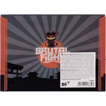 Папка-конверт Yes Ninja B7 на кнопке, оранжево-серый (492265) - Pampik - 4