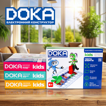 Конструктор электронный Doka Чистая энергия, 12 деталей (D70704) - Pampik - 8