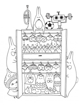 Розмальовка Жорж Майже мільйон смакотунчиків (Z101103У) - Pampik - 3