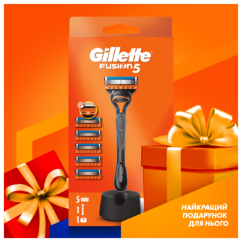 Станок для гоління чоловічий Gillette Fusion5 з 5 змінними картриджами + підставка - Pampik - 5