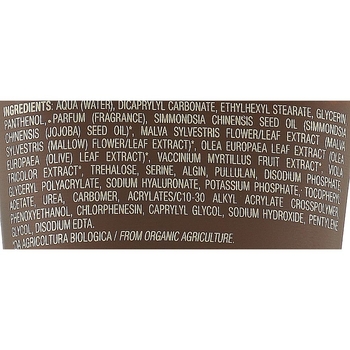 Крем для тіла Philip Martin's In Oud Cream зволожувальний 75 мл - Pampik - 2