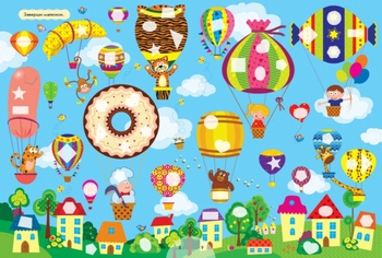 Велика мозаїка з наліпками. Для маленьких пальчиків - Ірина Пушкар (С1814005У) - Pampik - 5