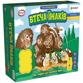 Настільна гра Rozum Втеча Їжаків (R003UA) - Pampik