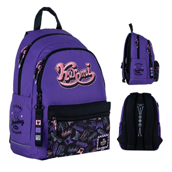 Рюкзак Kite Education teens 2575M HK (HK24-2575M) - Pampik - 3