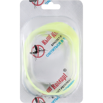 Браслет-репеллент Киш Комар! светящийся в темноте 100 мм № 1 - Pampik - 2