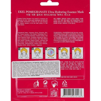 Маска тканевая Ekel с экстрактом граната, 25 мл - Pampik - 2