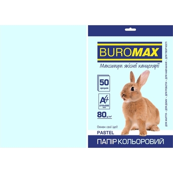 Бумага цветная Buromax Pastel А4 50 листов голубая (BM.2721250-14) - Pampik