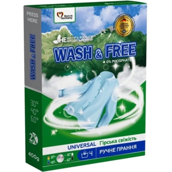 Пральний порошок Wash & Free для ручного прання Гірська свіжість, 400 г - Pampik