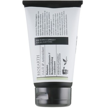 Кондиціонер відновлювальний для всіх типів волосся Bioearth Hair Remineralising Conditioner 150 мл - Pampik