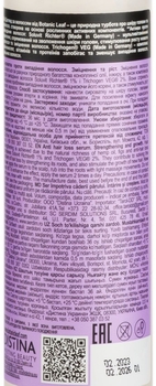 Сироватка Botanic Leaf Зміцнення та ріст проти випадіння волосся 100 мл - Pampik - 2