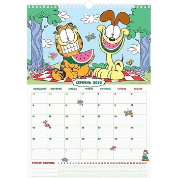 Календарь-планер Kite Garfield настенный на 2024-2025 г. (GF24-440) - Pampik - 4