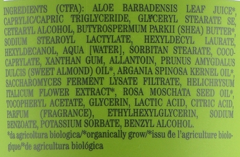 Крем для тела Bioearth из алоэ 150 мл - Pampik - 2