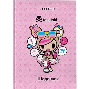 Дневник школьный Kite TK-1 TK24-262-1 - Pampik