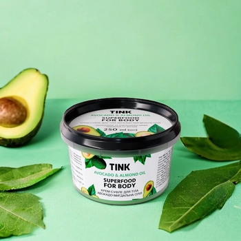 Крем-суфле для тела Tink Авокадо-Миндальное масло 250 мл - Pampik - 4