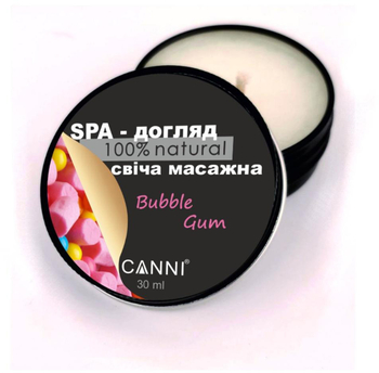 Свічка масажна для манікюру Canni SPA-догляд Bubble Gum 30 мл - Pampik - 2