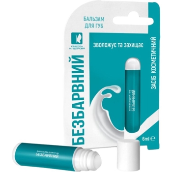 Бальзам для губ Enjee Бесцветный, роликовый, 6 мл - Pampik