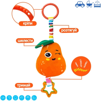 Іграшка м'яка Масік Вібропідвіска Груша (МС 110604-20) - Pampik - 4