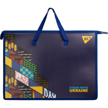 Папка-портфель YES Stand with Ukraine с тканевыми ручками А3 (492200) - Pampik