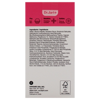 Солнцезащитный флюид Dr.Jart+ Every Sun Day Tone-Up Sun Fluid SPF50+/PA++++ 30 мл - Pampik - 4