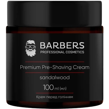 Крем перед бритьем Barbers Pre-Shaving Cream Sandalwood 100 мл - Pampik