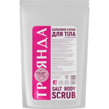 Сольовий скраб для тіла Красота та Здоров'я Троянда 250 г - Pampik