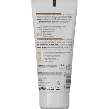 Кондиціонер для волосся Biovax Hair Conditioner 7в1 200 мл - Pampik - 2
