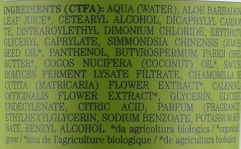 Кондиціонер для волосся Bioearth з алое вера 150 мл - Pampik - 2