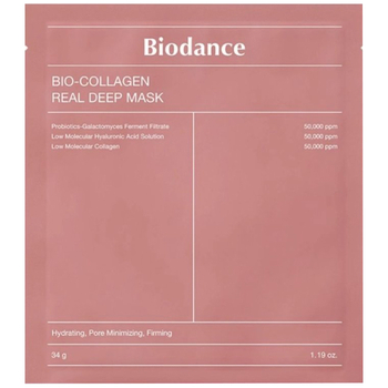 Набір гідрогелевих масок з колагеном Biodance Bio-Collagen Real Deep Mask, 4 шт. - Pampik