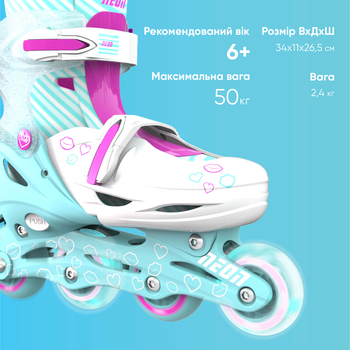Роликові ковзани Neon Inline Skates розмір 34-37 бірюзові (NT08T4) - Pampik - 5