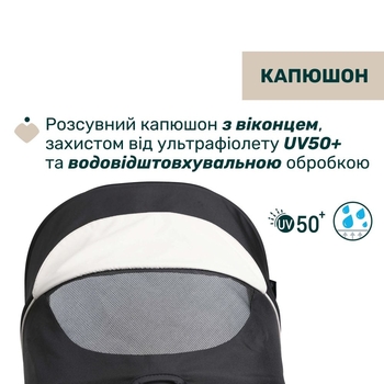 Коляска 2 в 1 Chicco Seety чорна (87097.07.01) - Pampik - 12