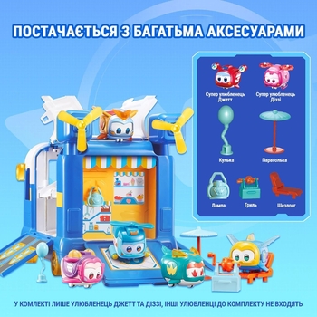 Ігровий набір Super Wings Міні-база Супер Улюбленців (EU770880) - Pampik - 9