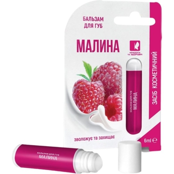 Бальзам для губ Enjee Малина, роликовий, 6 мл - Pampik