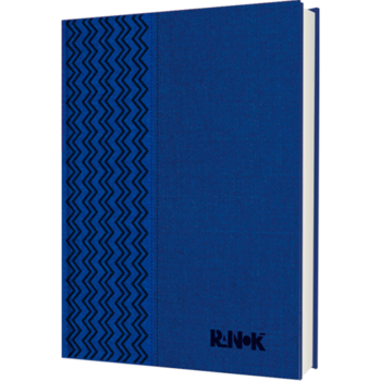 Планер недатированный Ранок с графическим принтом (КТ1576004) - Pampik