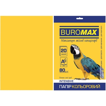 Папір кольоровий Buromax Intensiv А4 20 аркушів жовтий (BM.2721320-08) - Pampik