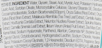 Глибокоочищувальна пінка для обличчя May Island 7 Days Secret Baking Soda Deep Pore Cleansing Foam (міні) 30 мл - Pampik - 3