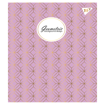 Набор тетрадей Yes Geometric Pantone Gold А5 в линейку 48 листов 5 шт. (766892) - Pampik - 5