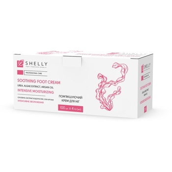 Крем для ніг Shelly пом'якшуючий з сечовиною, екстрактом водоростей і маслом аргани, 400 мл (4 мл х 100 шт.) - Pampik - 3