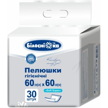Пелюшки гігієнічні Білосніжка Soft Super. 60 х 60 см, 30 шт. - Pampik