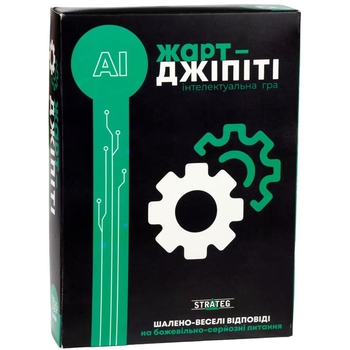 Настільна гра Strateg Жарт-Джіпіті (30494) - Pampik