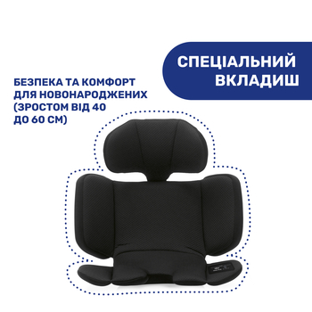 Автокрісло Chicco Unico Evo i-Size чорне (87030.95) - Pampik - 3