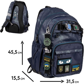 Рюкзак школьный Yes TS-47 Brave (559618) - Pampik - 21