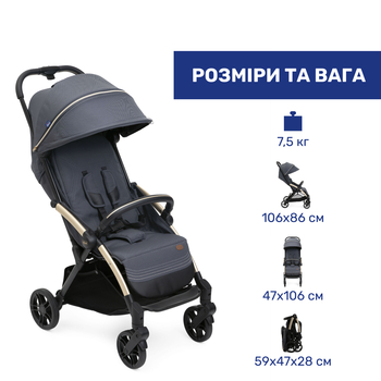 Прогулянкова коляска Chicco Goody XPlus сіра (87040.27) - Pampik - 3