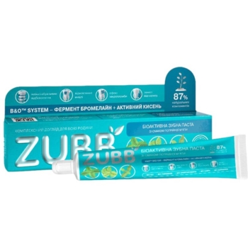 Зубна паста ZUBB зі смаком потрійної м'яти, 90 г - Pampik