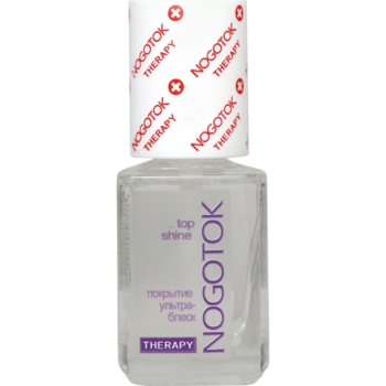 Покриття ультра-блиск Ноготок №10, 12 мл - Pampik