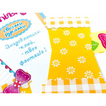 Набір для творчості Зірка Квіткова листівка своїми руками. Лютики - Pampik - 4