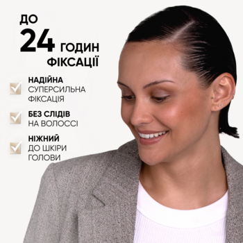 Гель Wellaflex Power Hold 5 для укладки волос, 150 мл - Pampik - 5