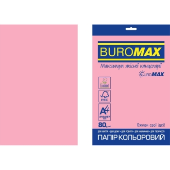Папір кольоровий Buromax Euromax Intensiv А4 20 аркушів рожевий (BM.2721320E-10) - Pampik